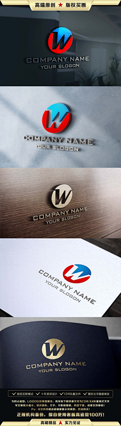 Jin·oо金金采集到logo