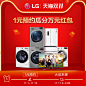 O1CN01eyFxMc1ryBkIPZAb4_!!0-item_pic.jpg (800×800)