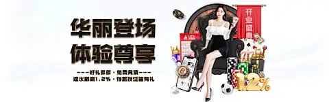 牛牛在线视频游戏说明图片