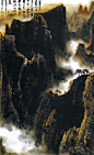 中国古风水墨山水免扣PNG透明图片 插画后期美化PS设计素材 (107)