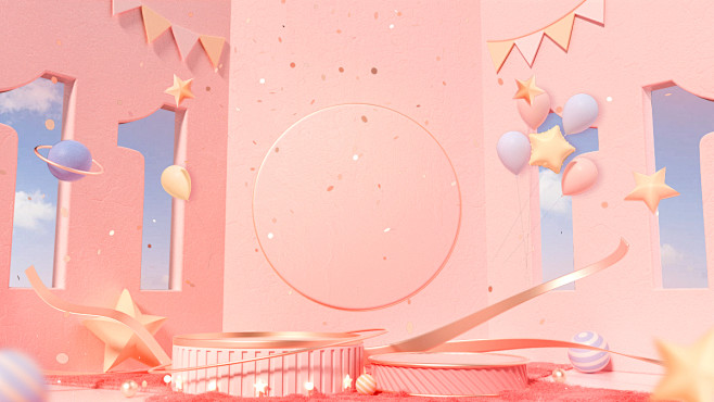 可爱双11母婴海报banner