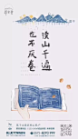 郡安里1