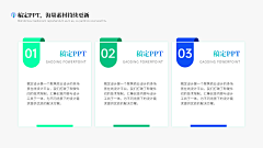Laraine墨采集到可下载
