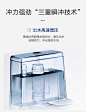 恒洁卫浴坐便器全包马桶节水大冲力家用HC0169PT-tmall.com天猫