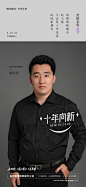 美的 销售态度2