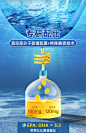 【抢前4小时】森诺堡 深海鱼鱼油软胶囊欧米茄补omega3脑眼记忆-tmall.com天猫