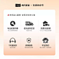 林氏家居0.1元抢双12特权 下单再省100元-tmall.com天猫