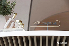 f7777采集到标识---接待牌