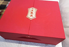 姜怀鹏采集到礼盒包装工艺