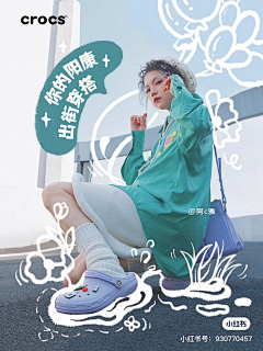 2o2bgpWL采集到人物绘画