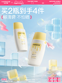 歪歪111111采集到kv