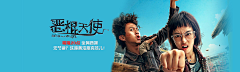 肖威|大型人才研习社采集到场景布局