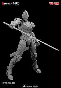 你们要的七爷~@次元模坊-叮当先生  @52TOYS @78动漫论坛杂鱼 @奥盟Ultramanclub ​​​​