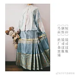 汉服超话迟到的元宵节祝福
拍了春夏秋冬一整年的搭配，叠衣服真是一项合格的室内运动_(:з」∠)_
昨天不知道怎么了，发什么就屏蔽什么
再次召唤组织@大朙时尚搭配频道 @说给大明服饰 2北京 ​​​​