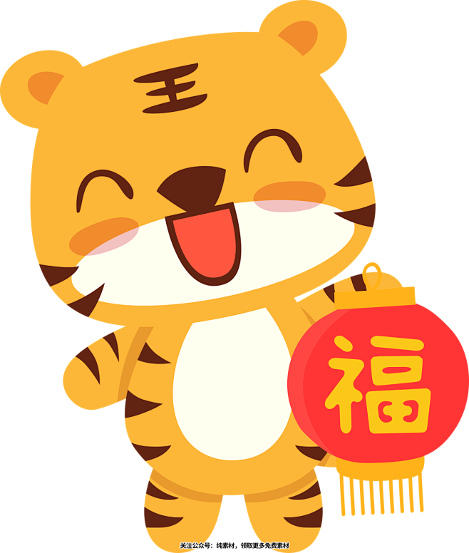 【关注公众号：纯素材，领取更多免费素材】...