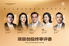 微博 – 随时随地发现新鲜事
