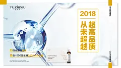投以木瓜品牌设计有限公司微信号iMOMOi1118约设计请联系上面微信设计排版设计广告海报海报宣传品牌设计品牌形象设计广告视频制作剪辑产品设计微商品牌产品设计网站设计微商品牌设计手绘漫画插画定制设计微商团队合作大型广告投放品牌宣传广告地铁投放品牌宣传广告视频投放产品摄影
