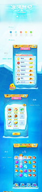 专注于艺术类资源分享，公众号：jack艺术工作室，微信：jas-666