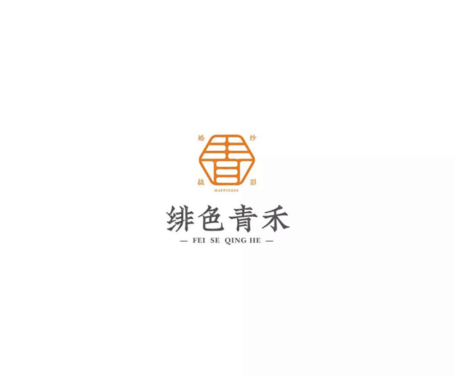 学LOGO-绯色青禾-婚纱摄影行业品牌l...