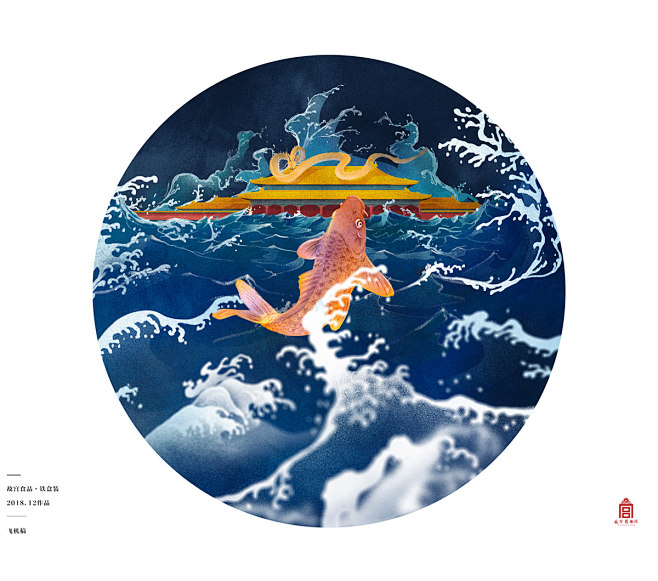 Behance :: 搜索