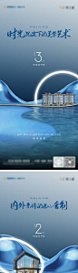 海报