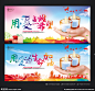 公益 公益海报 公益广告 公益展架 公益背景 公益标语 公益口号 公益慈善 公益晚会 公益爱心 公益活动 公益奉献 公益捐款 公益儿童 公益学校 公益献爱心 公益募捐 公益残疾 公益留守儿童 公益助学 公益爱心树 公益献血 大爱无疆 汇聚爱心 爱心正能量 生命加油 爱心捐助 无私奉献 用爱点燃希望 公益 慈善 公益爱心 设计 广告设计 广告设计 300DPI PSD