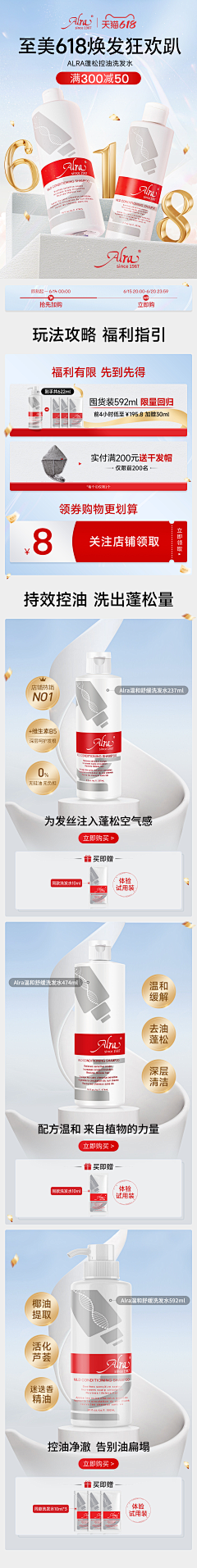 CKJ1rNhr采集到没事溜溜