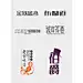 淘字体设计_百度图片搜索-花瓣网