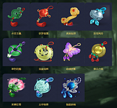 陈大七7采集到icon（各种道具）