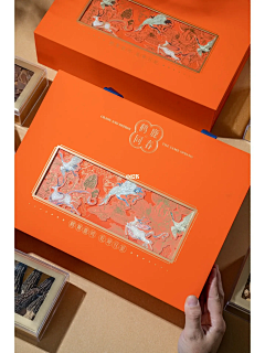 别拽我猫耳朵采集到包装
