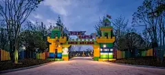 山里江南洛嘉魔方乐园 | 洛嘉儿童主题乐园EPC项目 : 　　 　　 　　有光怪陆离的幻想， 　　有魔力四射的王国， 　　有在田野中奔跑的欲望， 　　一个迷幻魔方般的大自然！ 　　 　　安顺市西秀区旧州，山里江南洛嘉儿童乐园EPC设计、实施、工程总承包项目。设计建造面