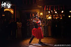张若昀超话#电视剧惊蛰#华灯初上，以“舞”制敌，今晚精彩继续！ ​​​​