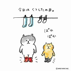 心中许多小九九采集到手绘