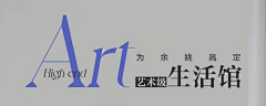 i小郭同学采集到Fonts