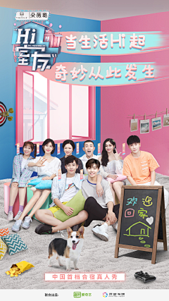 关于小熊y采集到文案质感♡