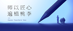 坚持666采集到主kv