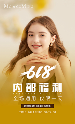YJao采集到设计