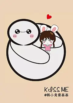 #卡通# #水彩# #手绘# #心情# #头像# #壁纸# #苹果# 