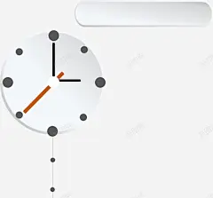 手绘闹钟高清素材 手绘 标题栏 演讲 闹钟 元素 免抠png 设计图片 免费下载 页面网页 平面电商 创意素材