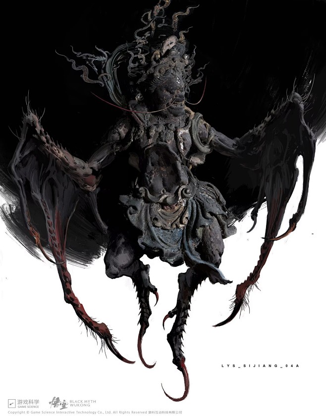 Black Myth:Wukong Wa...
