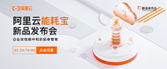 猫猫头头采集到C4D