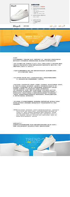 龟龟1采集到作业