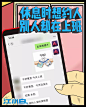 江小白：我有100种写文案的方法！ @广告门 : 广告门网站是中国广告传播行业领先在线媒体及产业互动资讯服务平台。为广告传播行业提供专业行业信息，广告人才招聘培训，广告营销案例推荐等专业服务。致力于将广告主、广告代理公司、广告媒体有机结合, 打造多方交流、互助、协作的广告传播产业平台。多年以来深耕细作，与行业翘楚奥美广告、环时互动等建立了良好的长期合作关系。