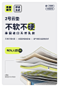 芭蕉果 分体式弹簧床垫乳胶席梦思椰棕垫软硬垫家用品牌 养腰魔方-tmall.com天猫