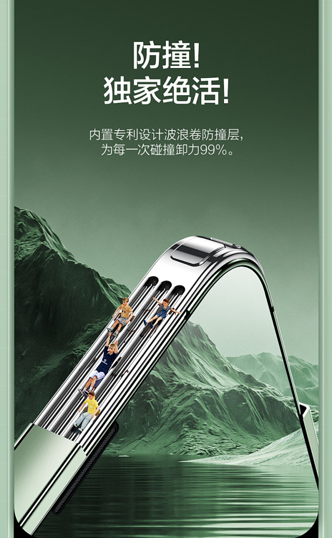 闪魔适用苹果13手机壳iPhone13p...
