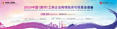 梅梅吖采集到平面-会议视觉