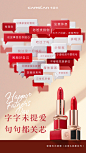 @卡姿兰Carslan 的个人主页 - 微博