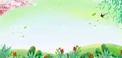 春天绿色卡通手绘清新踏青海报  - 源文件下载【酷图网】春季上新,春焕新,天空,云朵,出游背景,亲子节,亲子自驾游,二十四节气,立春,春天的柳叶,水墨山水,古风,春耕,农耕节,二月,春天,春季背景,春天背景,手绘风背景,卡通背景,出游季,踏青海报,春游,自驾游,手绘春天背景,小清新,简约淡雅背景,立春背景,清明,蓝天白云
