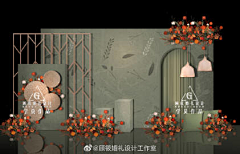 陈秒秒采集到设计图
