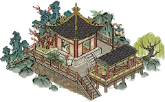 幽波亭